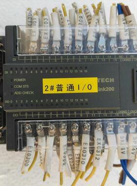 固高 HCB2-1616-DTD01  模块(议价）