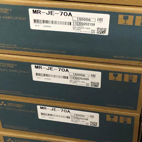三菱MR-JE-70A驱动器 可搭配电机HG-KN7(议价）