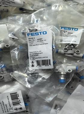 费斯托FESTOGR-QS-4，型号193967(议价）