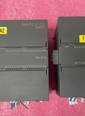 西门子模块 EMDT32 6ES7288-2DT32-0AA 议价