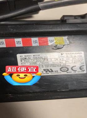 SGMJV-08ADL2C二手拆机机外观无破损功能完(议价）
