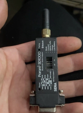 Parani-SD1000蓝牙串行适配器，拆机货， 议价