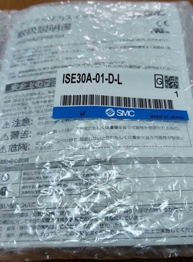 SMCISE30A-01-D-L数显压力表，实物照片 议价