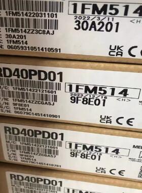 Mitsubishi RD40PD01模块，型号1F(议价）
