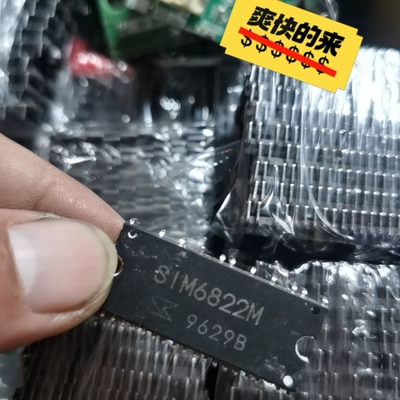 SⅠM6822M SⅠM6812M SIM6827 议价