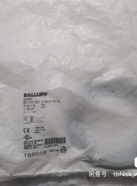 BALLUFF巴鲁夫 BES00KT BES 516(议价）