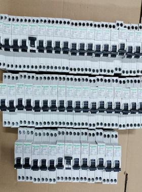 施耐德DPNN/DPNa一体漏电保护器占1位(议价）