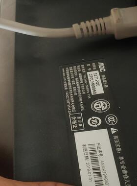 AOC I271PQU 27英寸(议价）