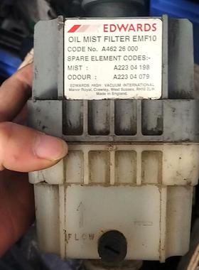 EDWARDS爱德华油雾分离器EMF10，型号A46(议价）
