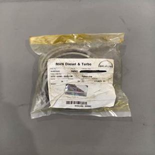 MAN G60ME 议价 主机排气 现货速发