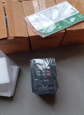 康泰变频器0.75KW，220V，CNT600-2S(议价）