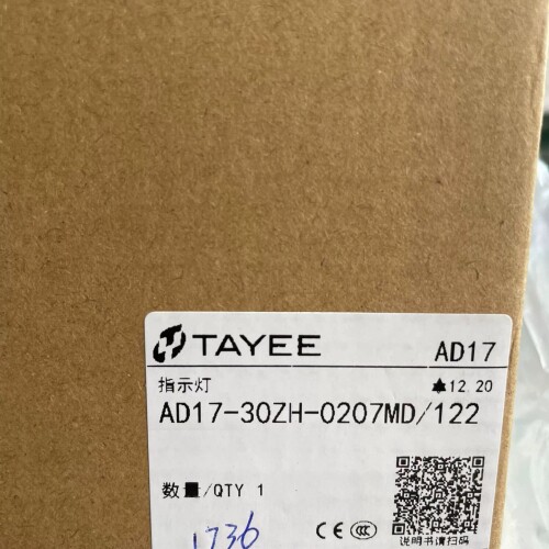 天逸集合指示灯Ad17-30ZH-0207Md/122 议价