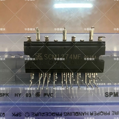 SCM1274MF 拆机 模块包好 价格详谈 10只 议价