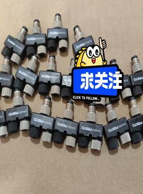 544391 FESTOY型三通4芯转两3芯(议价）