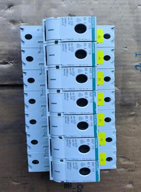 5SG7 113 西门子 SIEMENS 熔断器底座(议价）