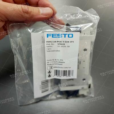 FESTO费斯托574431电磁阀VUVG-L18-(议价）