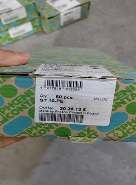 菲尼克斯  3036136 ST10-PE接地端子德(议价）