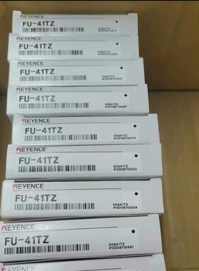 基恩士光纤FU-41TZ(议价）