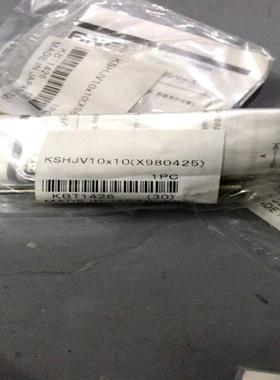 小金井缓冲器KSHJV10*10（X980425） (议价）