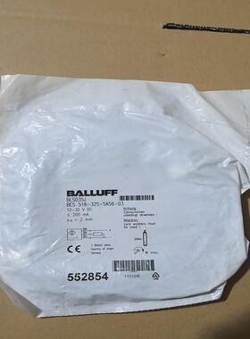 BES035J巴鲁夫BES 516-325-SA56(议价）