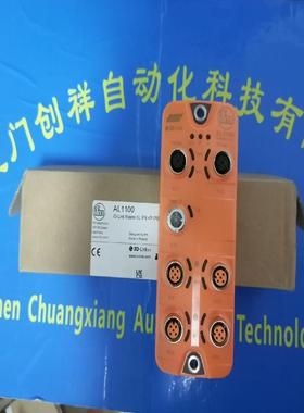 AL1402模块IFMAL1402特价现货(议价）