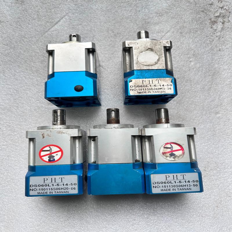 品宏减速机DS060L1-5-14-50二手拆机实物(议价）