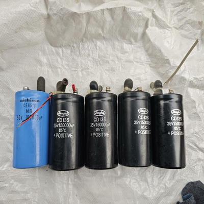 江海电容CD135   35V150000UF(议价）