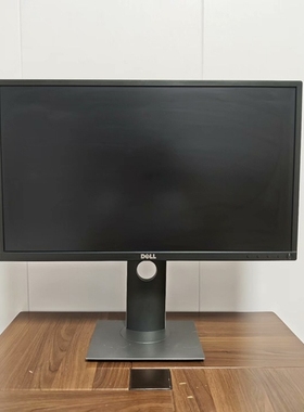 批量Dell/戴尔23寸P2317H/P2318H新款专业设 议价