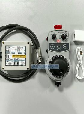 安士能无线电子手轮 HBA-099779,无线电子手(议价）