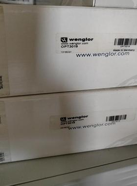 Wenglor威格勒线传感器OPT3019M2-iL(议价）