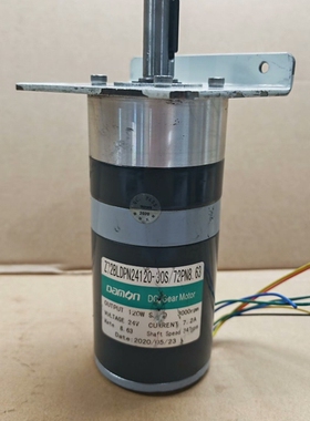 120W直流圆形无刷电机Z72BLDPN24120-30S/ 议价