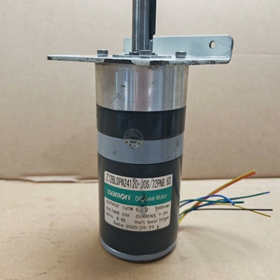 120W直流圆形无刷电机Z72BLDPN24120-30S/ 议价