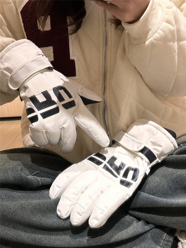 男女通用可触屏滑雪手套保暖加绒