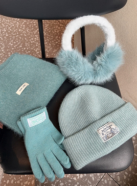 氛围感冰岛蓝色保暖针织帽子女冬季新款加厚防寒过冬保暖四件套潮