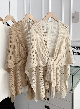 纯色慵懒风针织开衫披肩女春夏新款时尚百搭保暖护颈外搭斗篷披风
