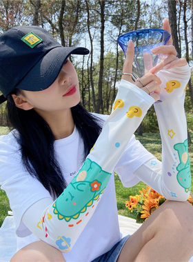 袖套网红印花软妹卡通少女学生
