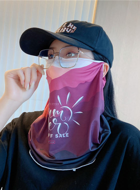 夏季冰丝防晒面纱女蓝色面罩遮脸口鼻罩练车开车透气神器防晒脖套