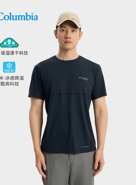 Columbia哥伦比亚户外男25新钛金系列降温吸湿速干短袖T恤AE1519