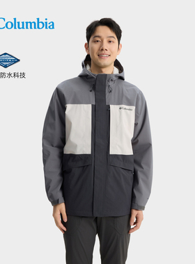 Columbia哥伦比亚户外25春夏新品男子防水冲锋衣徒步外套XE4839