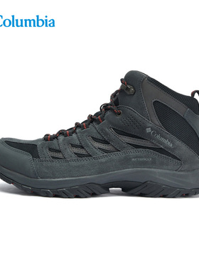 Columbia哥伦比亚户外24秋冬新品男防水抓地中帮徒步登山鞋BM0652