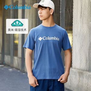 Columbia哥伦比亚户外男透气吸湿速干爬山衣圆领短袖T恤AE1415