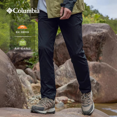哥伦比亚25春夏新款拒水防晒长裤