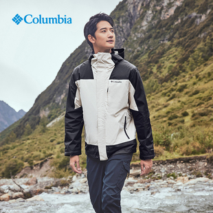 哥伦比亚户外男24秋冬新款防水保暖抓绒内胆三合一冲锋衣XE5220