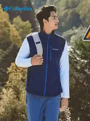 Columbia Men's Outdoor Sports Warm Stand Collar Fleece Sleeveless Knitted Vest Ae1056