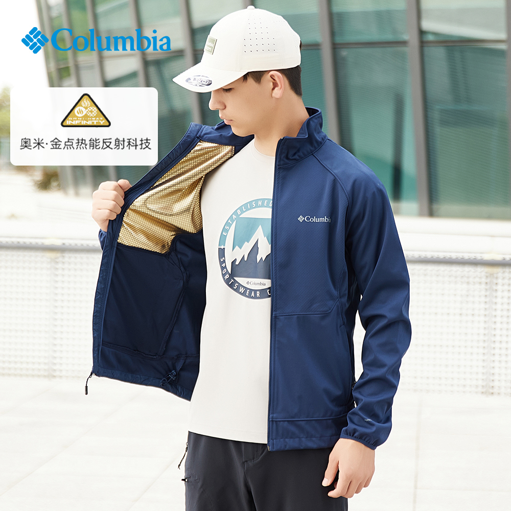 哥伦比亚热能保暖软壳衣外套