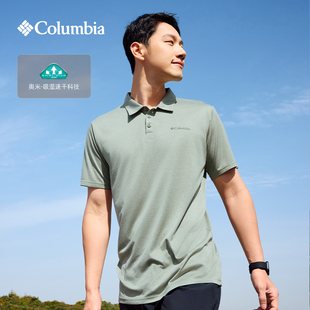 短袖 Columbia哥伦比亚户外男吸湿速干运动休闲POLO衫 T恤AE3614