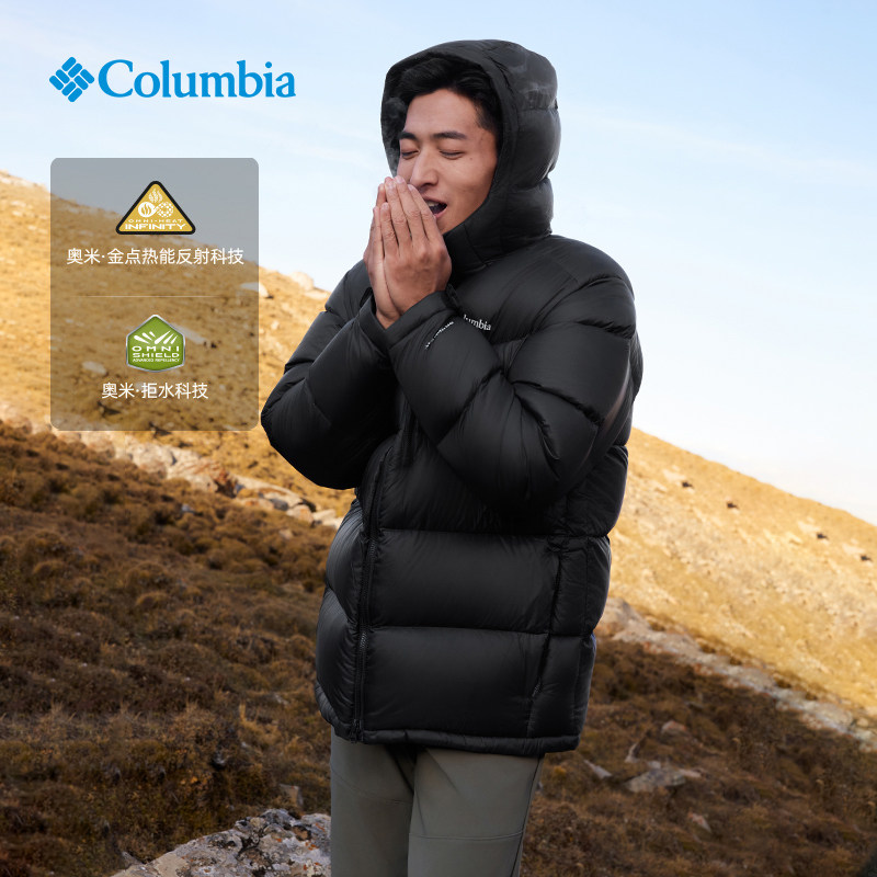 哥伦比亚25秋冬新款700蓬羽绒服
