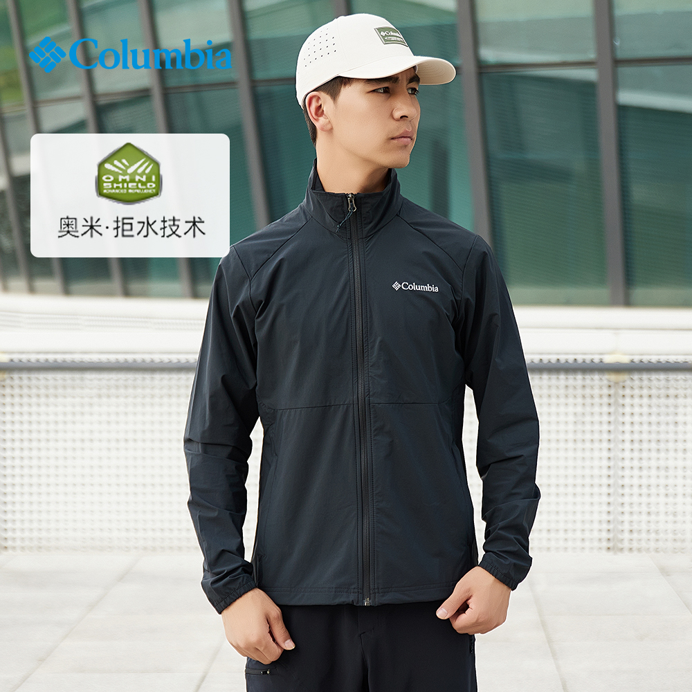 哥伦比亚男子透气轻薄夹克外套