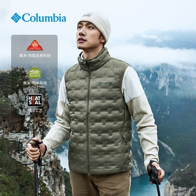 哥伦比亚650蓬热能保暖羽绒马甲