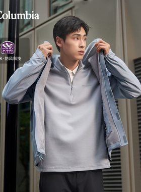 Columbia哥伦比亚户外男25秋冬新款科技防风休闲软壳衣外套YM3502